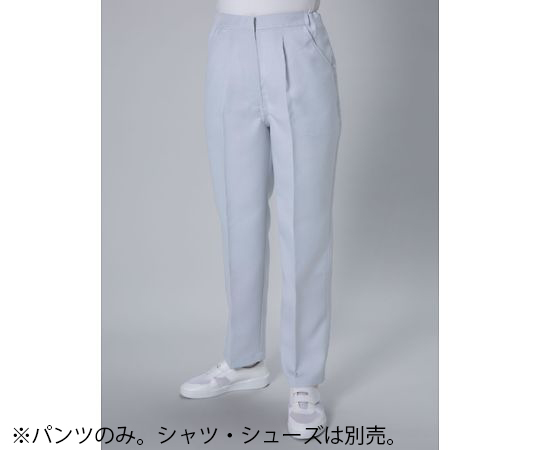 ESD対策パンツ（女性用） グレー 3L JG3503-05 3L