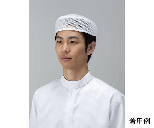 頭を保護するインナークッション 白 フリーサイズ FZ9151-01 FREE