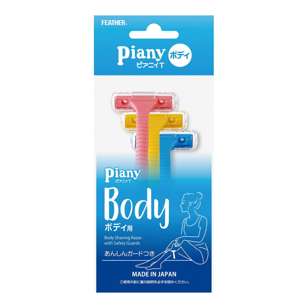 ピアニィT ボディ用 3本 PI-T
