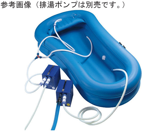 コーシン快護おふろセットII