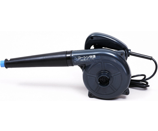 コーシン快護おふろセット用ハンドブロワ