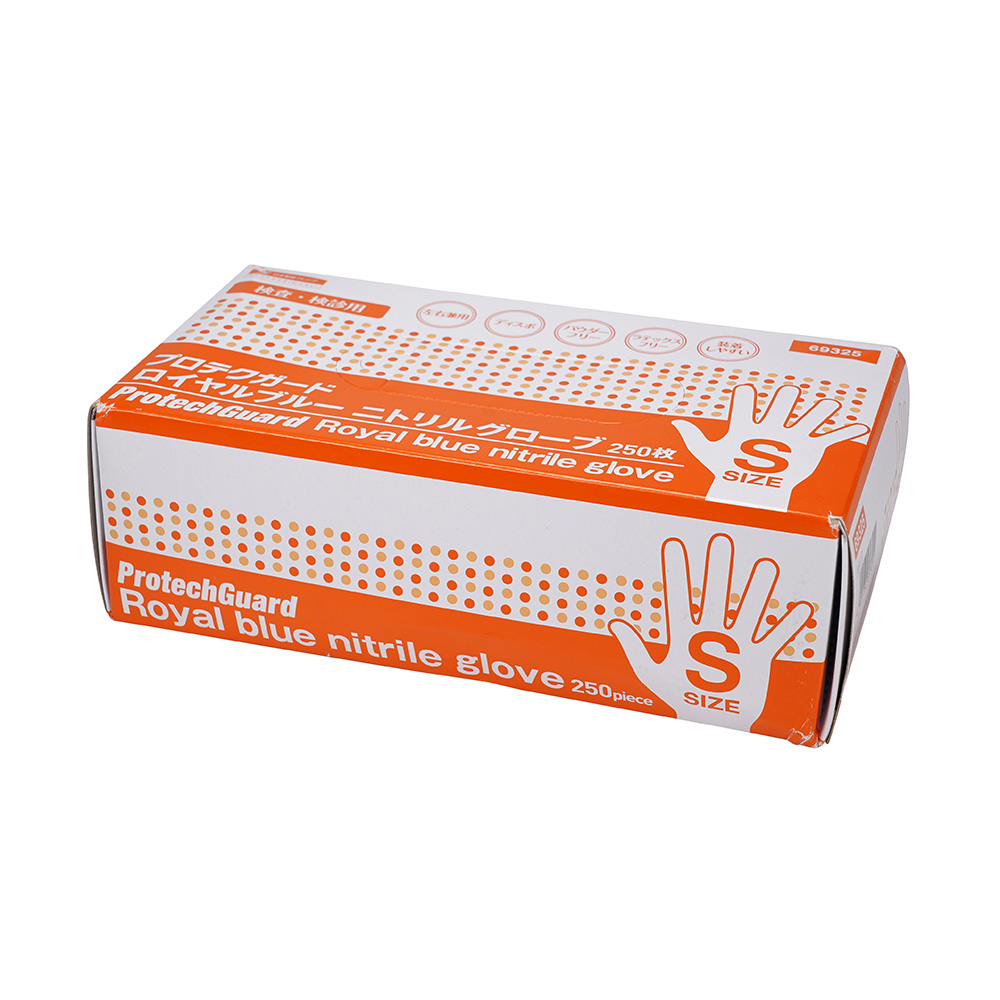 プロテクガード ロイヤルブルーニトリルグローブ S 250枚入 69325