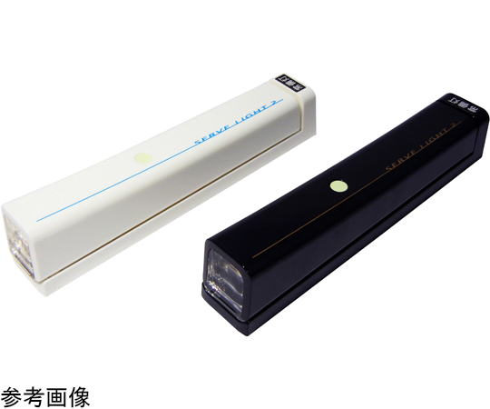 サーブライト2　ブラック 3-14008-22