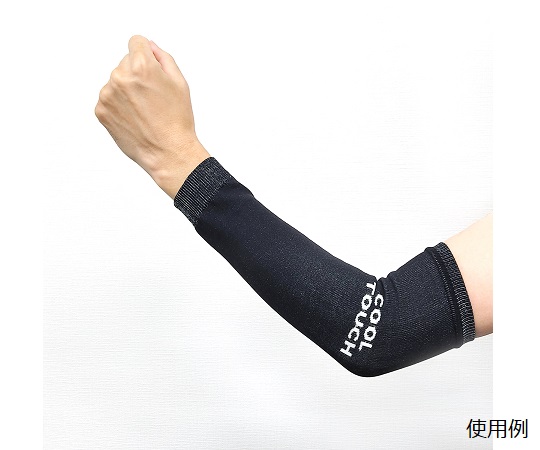 NEOカットレジスト腕カバーAdvance 5組入 127