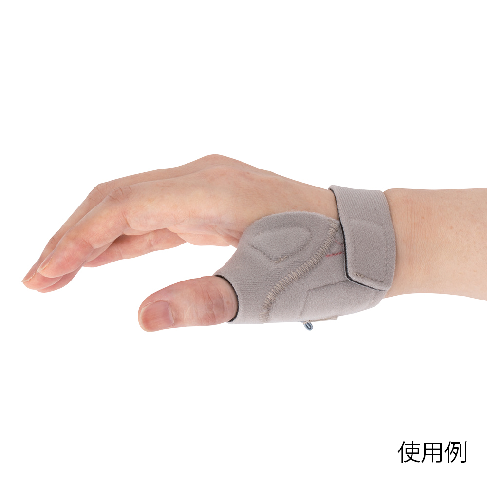 サムフィット・CM M グレージュ 20991