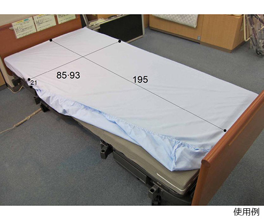 ボックス型シーツ（ゴム付き）　幅850mmタイプ MR-2005