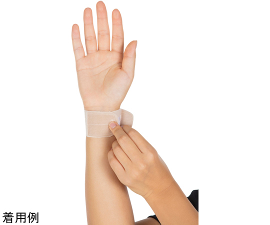 手首ピタ軽サポーター M～L #107925