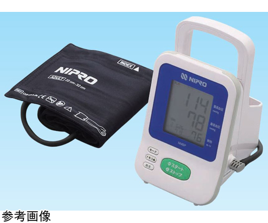 医用電子血圧計 LAカフ 95-413