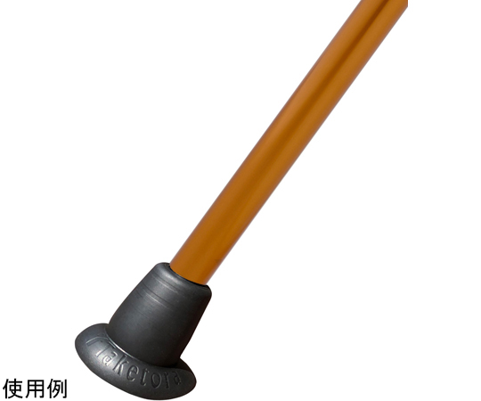 バンブーステッキ 杖先ゴム 104950