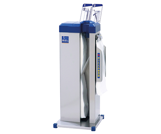 傘ぽん スタンダードタイプ ビッグホルダー付き KP-16BH