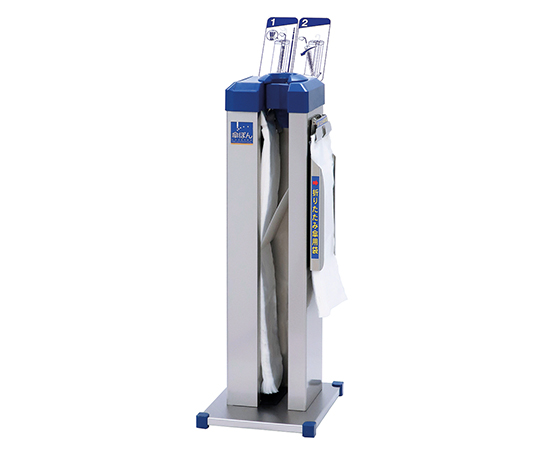 傘ぽん スリムタイプ ホルダー付き KP-19NH