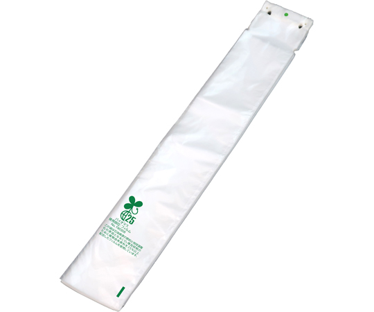 傘ぽん 長傘専用バイオマスかさ袋 1箱（200枚×20束入） BIN-4000