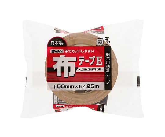 布テープE 50mm×25m 002004200