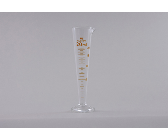 液量計（円錐型） 茶目盛 20mL mg20