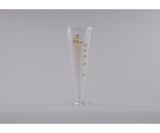 液量計（円錐型） 茶目盛 50mL mg50