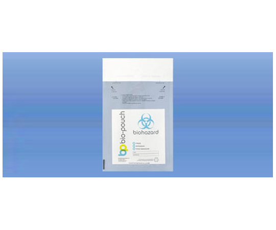 バイオパウチ2NZ 50枚入