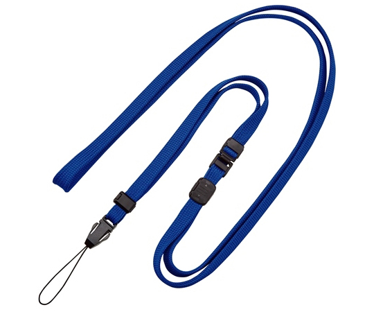 ロングストラップ 1本 青 NX-207P-BU