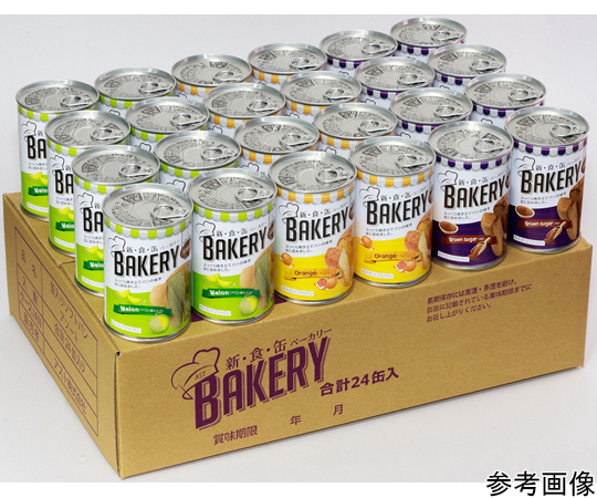 長期保存パン（新・食・缶ベーカリー）5年 3種アソートG 1箱（24缶入） 321744