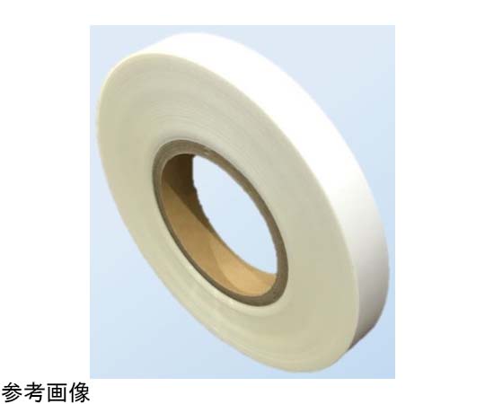 SAXINニューライト粘着テープ標準品 基材厚み0.4mm×20mm×20m（総厚み0.54mm）#400W-20X20