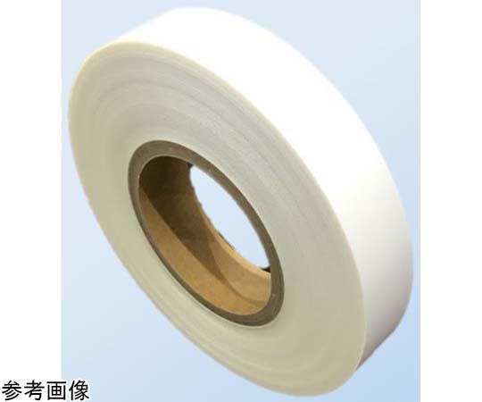 SAXINニューライト粘着テープ標準品 基材厚み0.4mm×30mm×20m（総厚み0.54mm）#400W-30X20