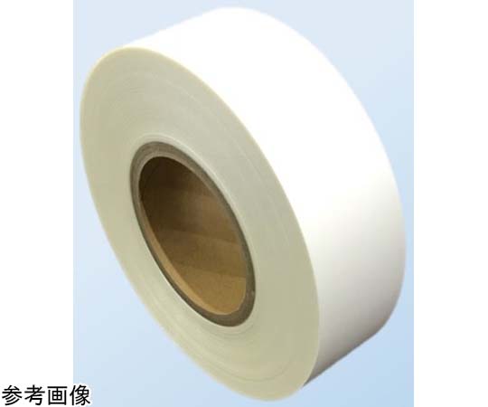 SAXINニューライト粘着テープ標準品 基材厚み0.4mm×50mm×20m（総厚み0.54mm）#400W-50X20