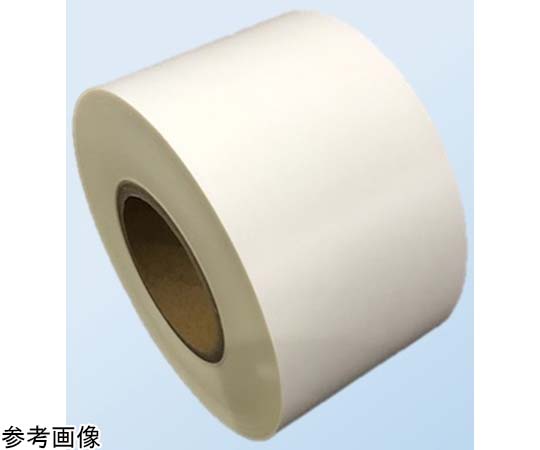 SAXINニューライト粘着テープ標準品 基材厚み0.5mm×100mm×20m（総厚み0.64mm）#500W-100X20