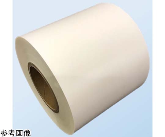 SAXINニューライト粘着テープ標準品 基材厚み0.4mm×150mm×20m（総厚み0.54mm）#400W-150X20