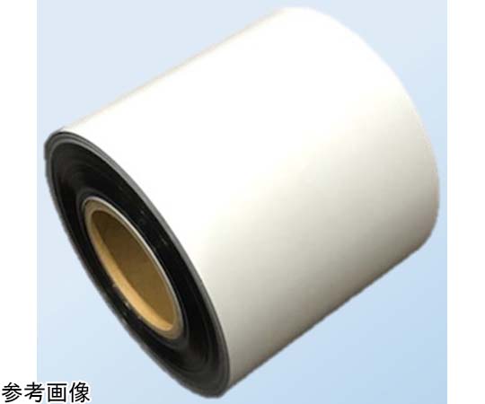 SAXINニューライト粘着テープ静電防止品 基材厚み0.13mm×150mm×40m（総厚み0.27mm）#130AS-150X40