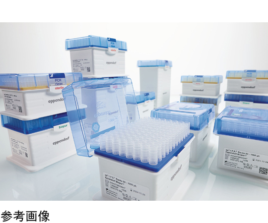 epT.I.P.S. ラック（Biopur）0.2-5mL 1セット（120本入） 0030075307