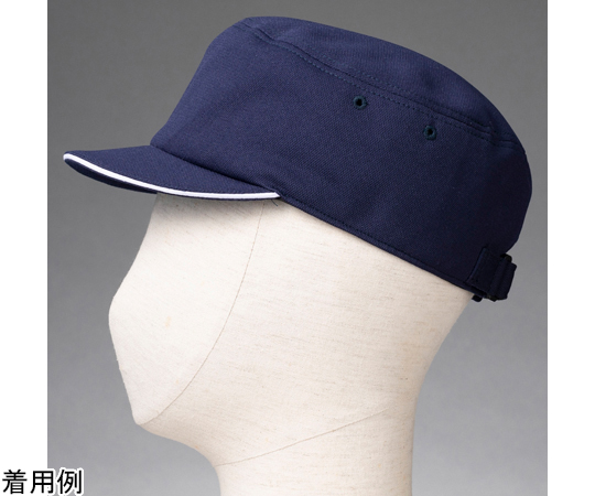 作業用保護帽 abonet JOB フラット EVA ネイビー 2612