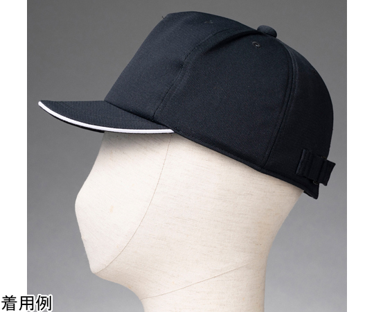 作業用保護帽 abonet JOB ラウンド EVA ブラック 2602