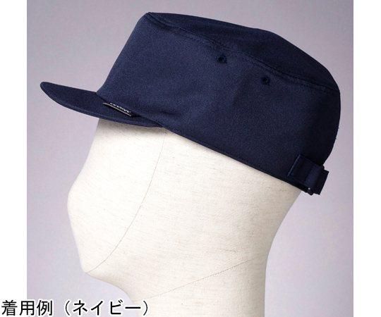 作業用保護帽 abonet JOB フラット 制電 EVA グレー 2614