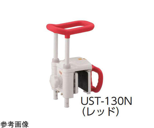 高さ調節付浴槽手すり（安寿）　UST-130N　ブルー 536-613