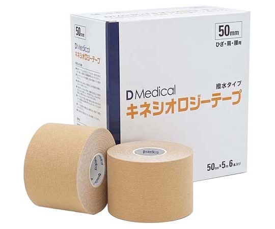 DMedical ｷﾈｼｵﾛｼﾞｰﾃｰﾌﾟ 50mm 6本入 DKS-50