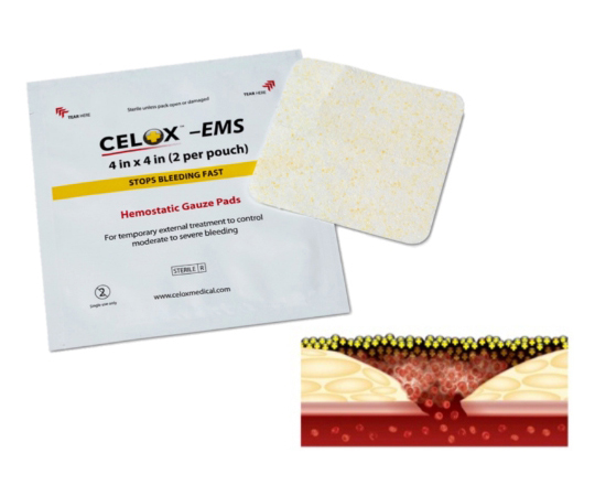 セロックス EMS 止血ガーゼ 8×8 1袋（4枚入） A13MT003