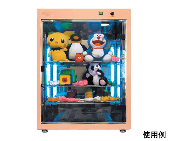 おもちゃ殺菌保管庫 クリアトイ CT-700