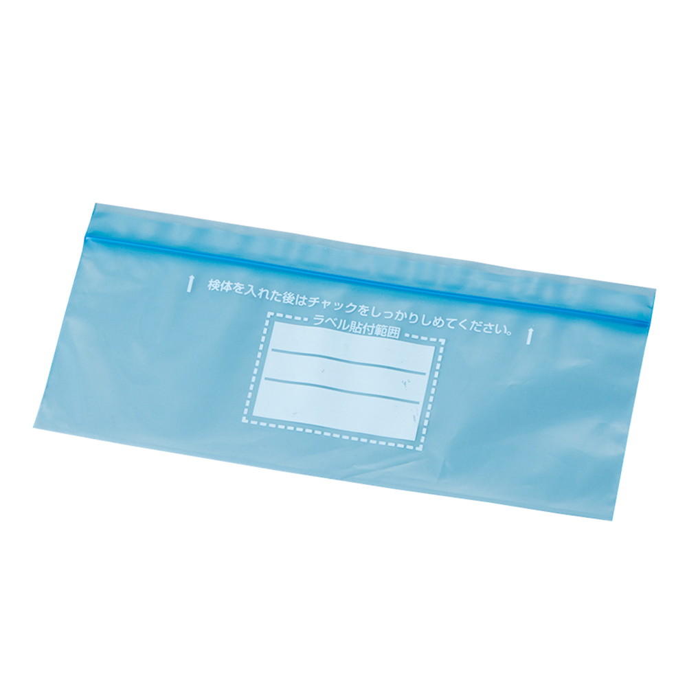チャック式ビニール袋 190×70mm 1セット（100枚束枚×10包装） 99395