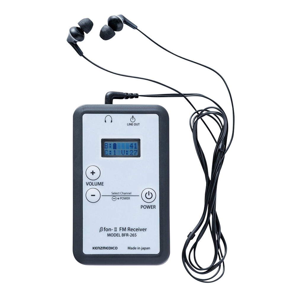 ベータフォンⅡ FM受信機セット 0265B001