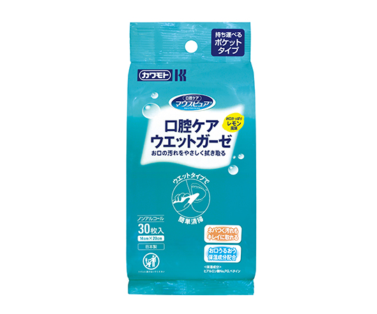 マウスピュア口腔ケアウェットガーゼ ピロータイプ 30枚入