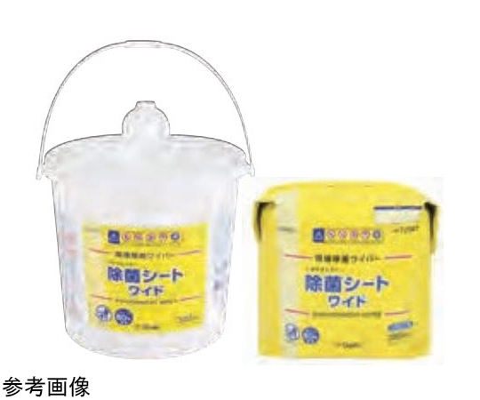 アルウエッティ除菌シート ワイド 300枚入