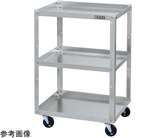 アルミスペシャルワゴン 導電ゴム車 400×330mm SPE-03DJAL