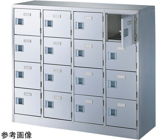 扉付 ステンレスシューズボックス 鍵付 4列4段（16人用） BST-SUS4-4WK