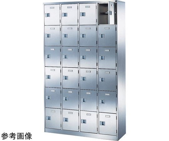 扉付 ステンレスシューズボックス 鍵付 4列6段（24人用） BST-SUS4-6HK