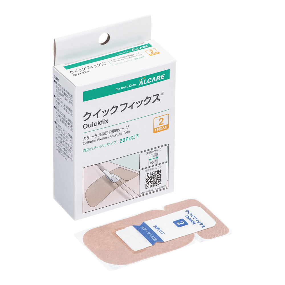 クイックフィックス　2号(15枚入)・21372