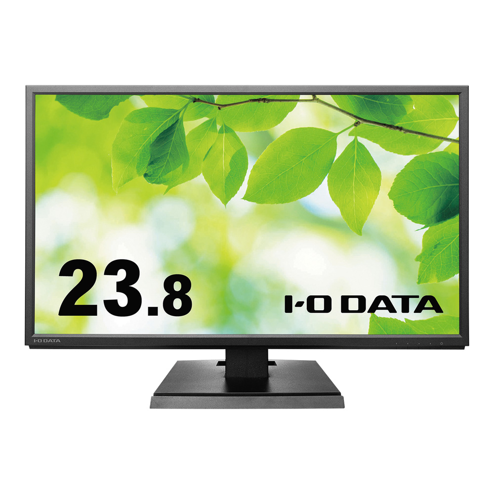 ワイド液晶ディスプレイ フリースタイルスタンド　LCD-DF241EDB-Fブラック