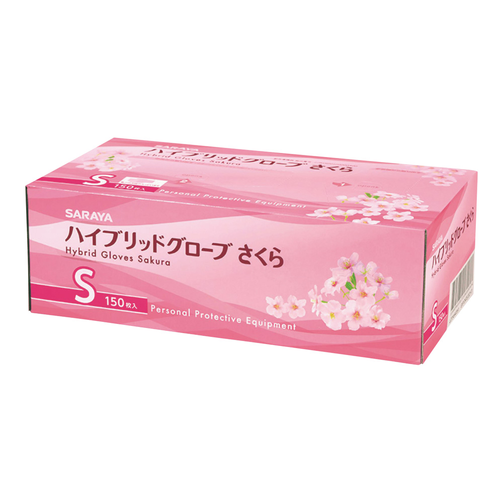 ハイブリッドグローブ さくら　53518（パウダーフリー・ラテックスフリー） S150枚入