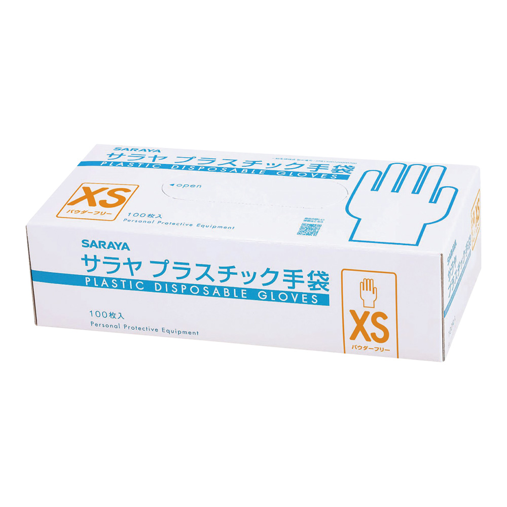 サラヤ プラスチック手袋　53497（パウダーフリー・ラテックスフリー） XS　100枚入