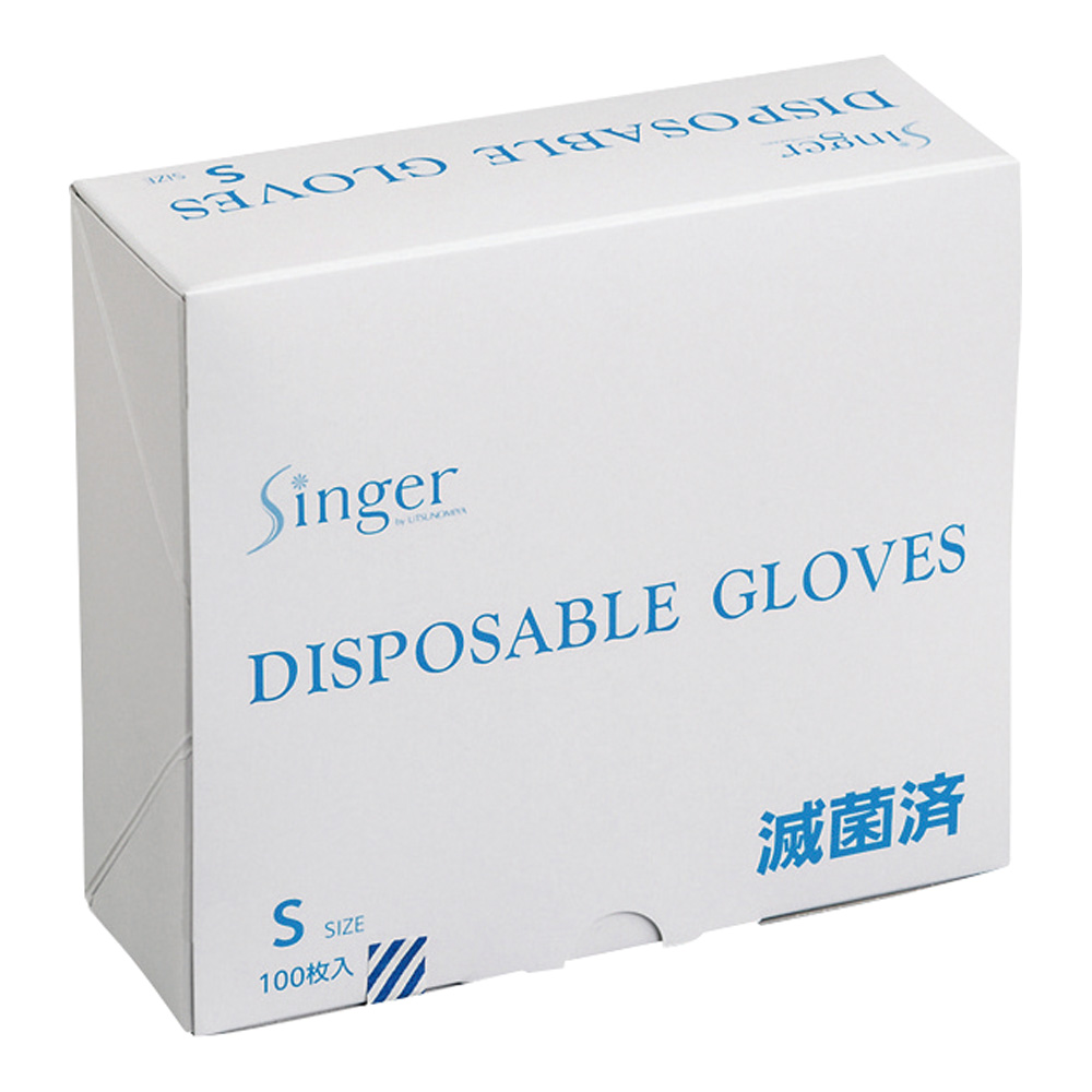 シンガーディスポーザブル手袋 滅菌済　EVA0420NE-TB-S　100枚入