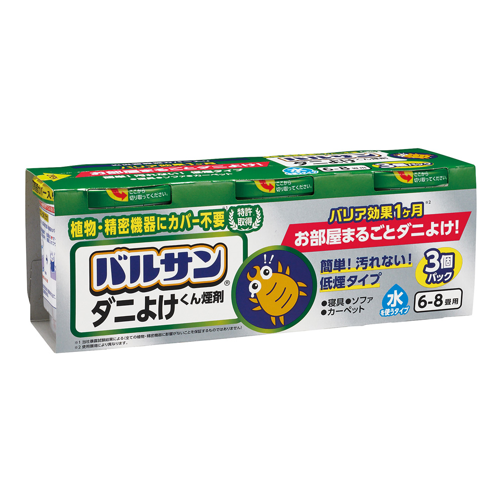 バルサン ダニよけくん煙剤　C01109　3個入