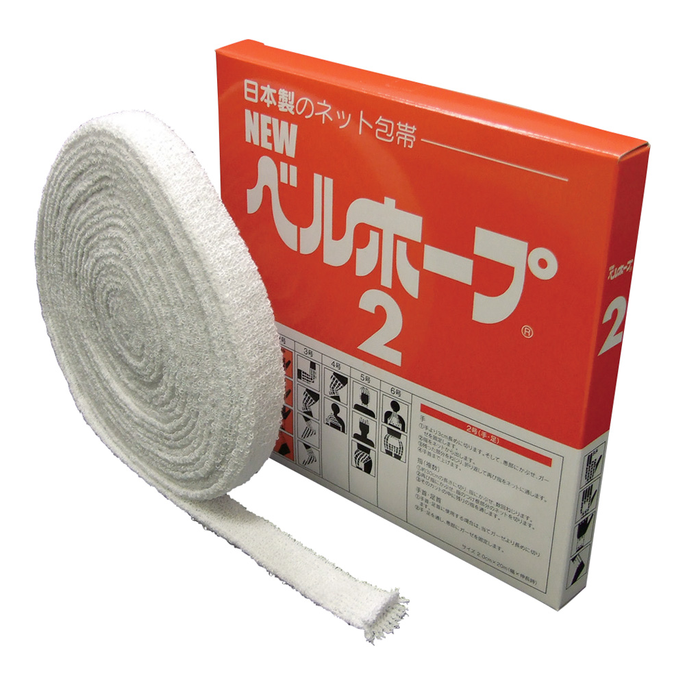 ネット包帯（ベルホープ）2号　86302